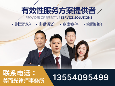 高碑店-企业展示图