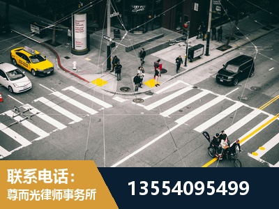 高碑店-刑事诉讼律师