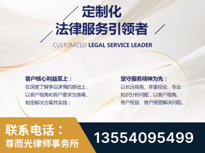 高碑店-企业展示图