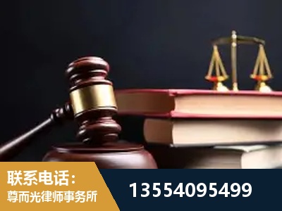 高碑店-全国联动办案网络 + 公益担当