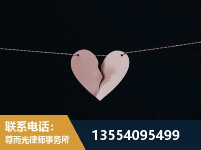 高碑店-诉讼离婚专业律师