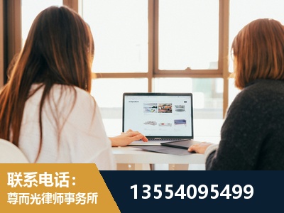 高碑店-工伤认定律师