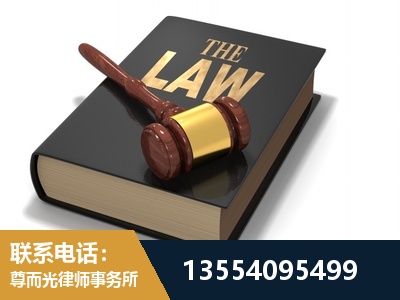 高碑店-"法律 + 新媒体" 融合创新